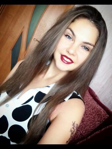 Милана