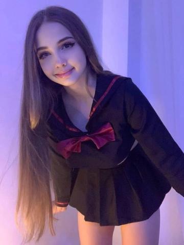 Хана